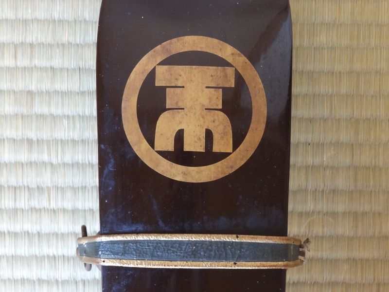  стрела тубус пустой . чёрный лаковый дом . входить Edo времена доспехи доспехи 