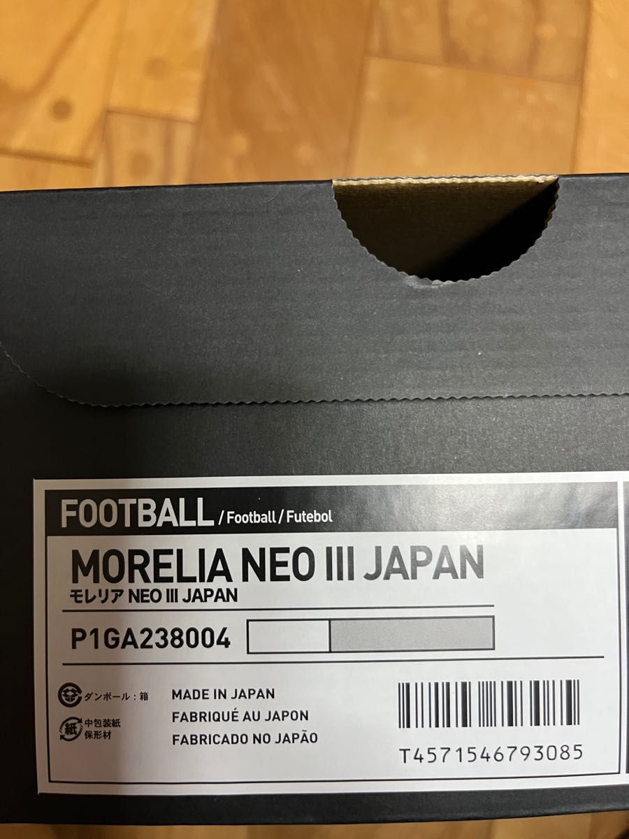 新品 激レア 限定カラー ミズノ モレリア ネオ3 JAPAN 27.5cm