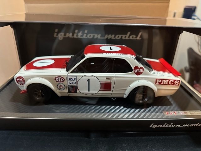 1/18 日産 スカイライン 2000 GT-R (KPGC10) ハコスカ (#1) 1971 Fuji