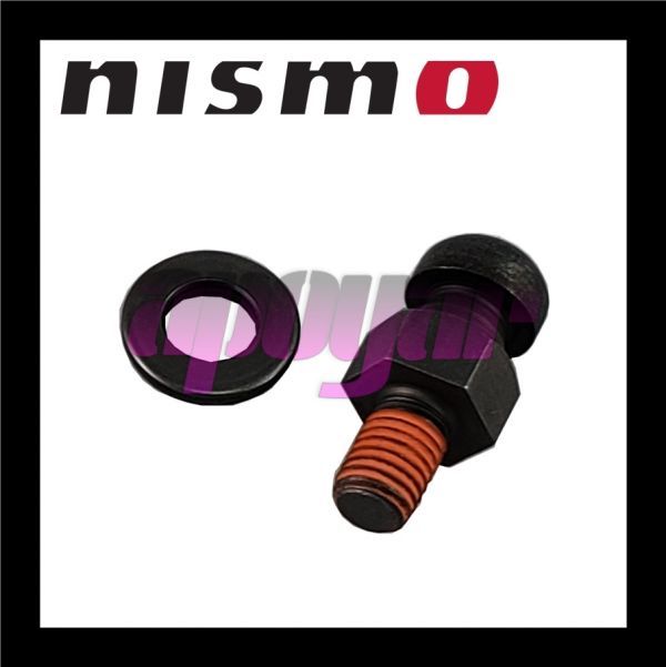 30537-RS540 NISMO(ニスモ) 強化レリーズピボット NISSAN スカイライン R31 送料無料/在庫特価_画像1