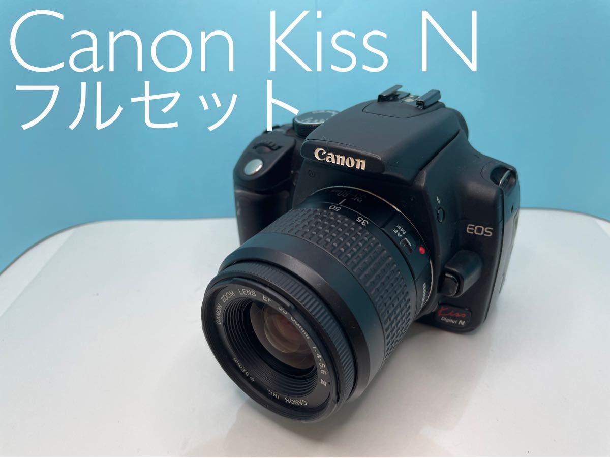 Canon kiss N フルセット 一眼レフ！