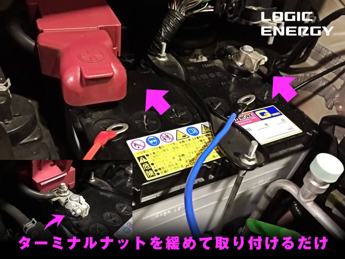 燃費向上・トルク向上　検索【★電力強化装置★KSR50/KSR80/KSR-2/KSR110◆バイク車体に負担を掛けないハイパワーで大好評】ＧＰＩユニット_画像6