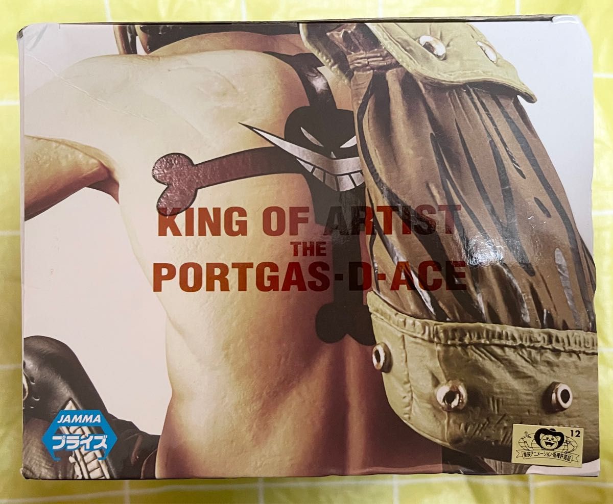 ONE PIECE ワンピース KING OF ARTIST ポートガス・D・エース ONE PIECE ワンピース KING OF ARTIST ポートガス・D・エース