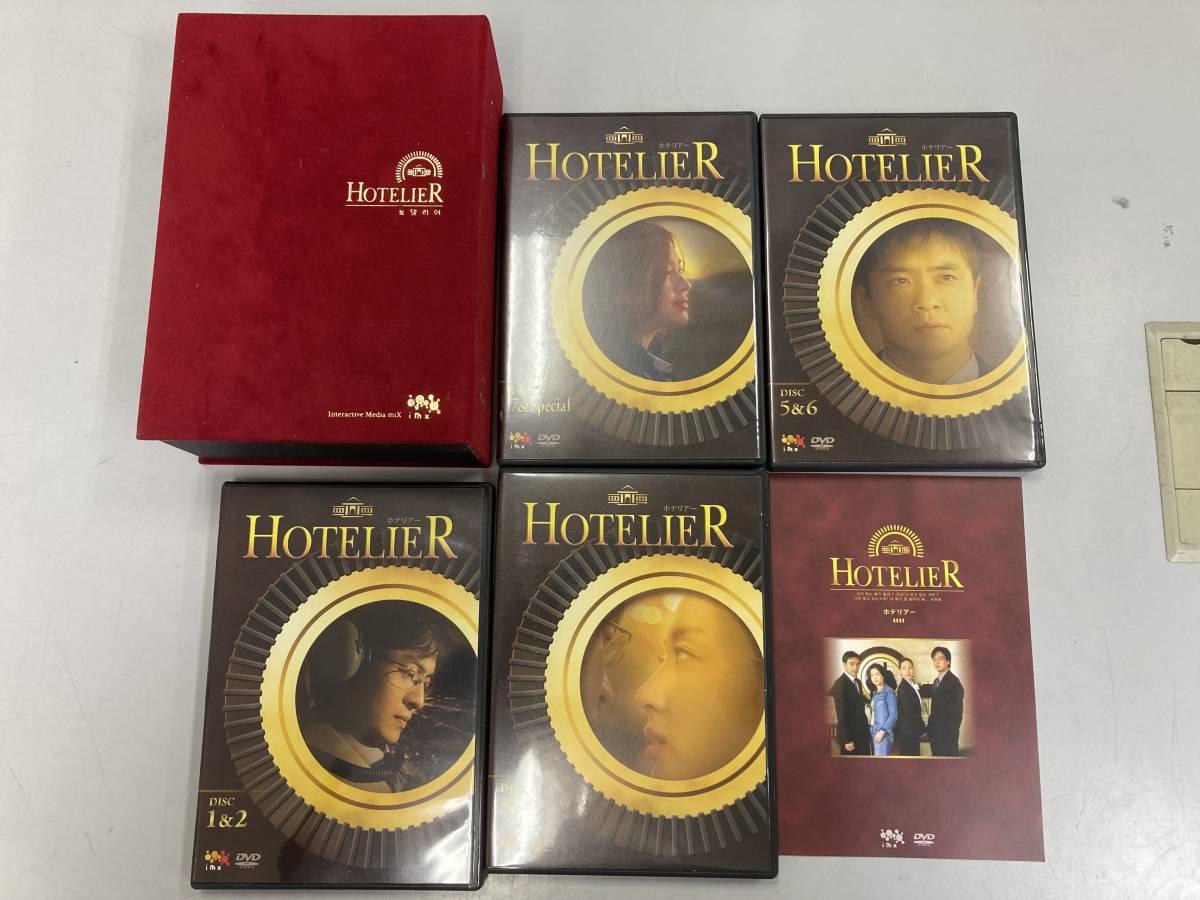 ★【中古美品】HOTELIER ホテリアー DVD-BOX DVD 韓流　韓国ドラマ ペ・ヨンジュン ぺ・ヨンジュン ソンと公式ガイドブックセット_画像3