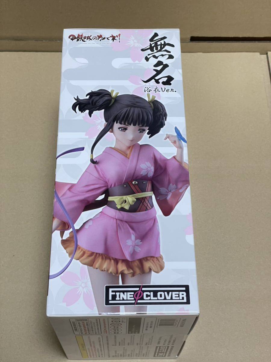 甲鉄城のカバネリ 無名 1/7 完成品フィギュア 新品未開封 ファッション