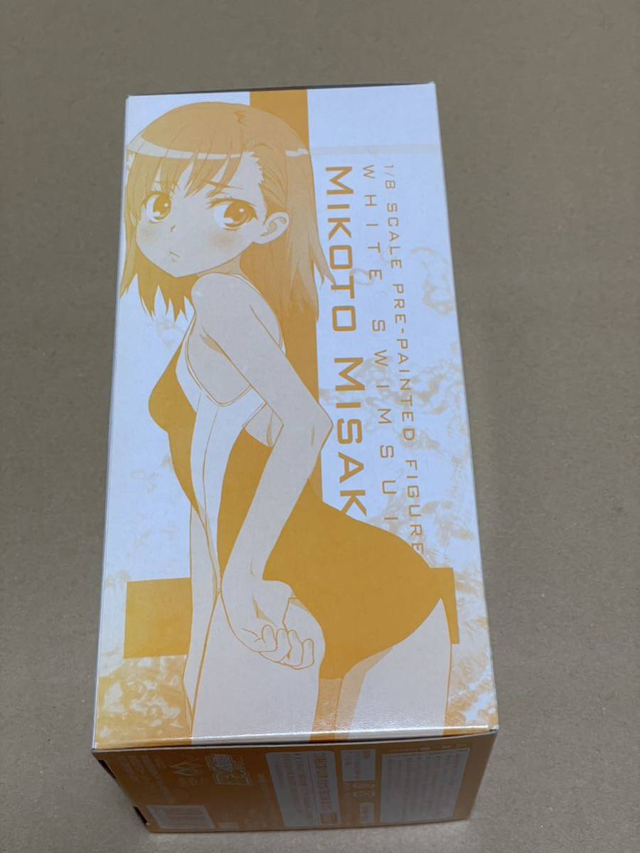 未開封】とある科学の超電磁砲 御坂美琴 常盤台中学指定 白水着