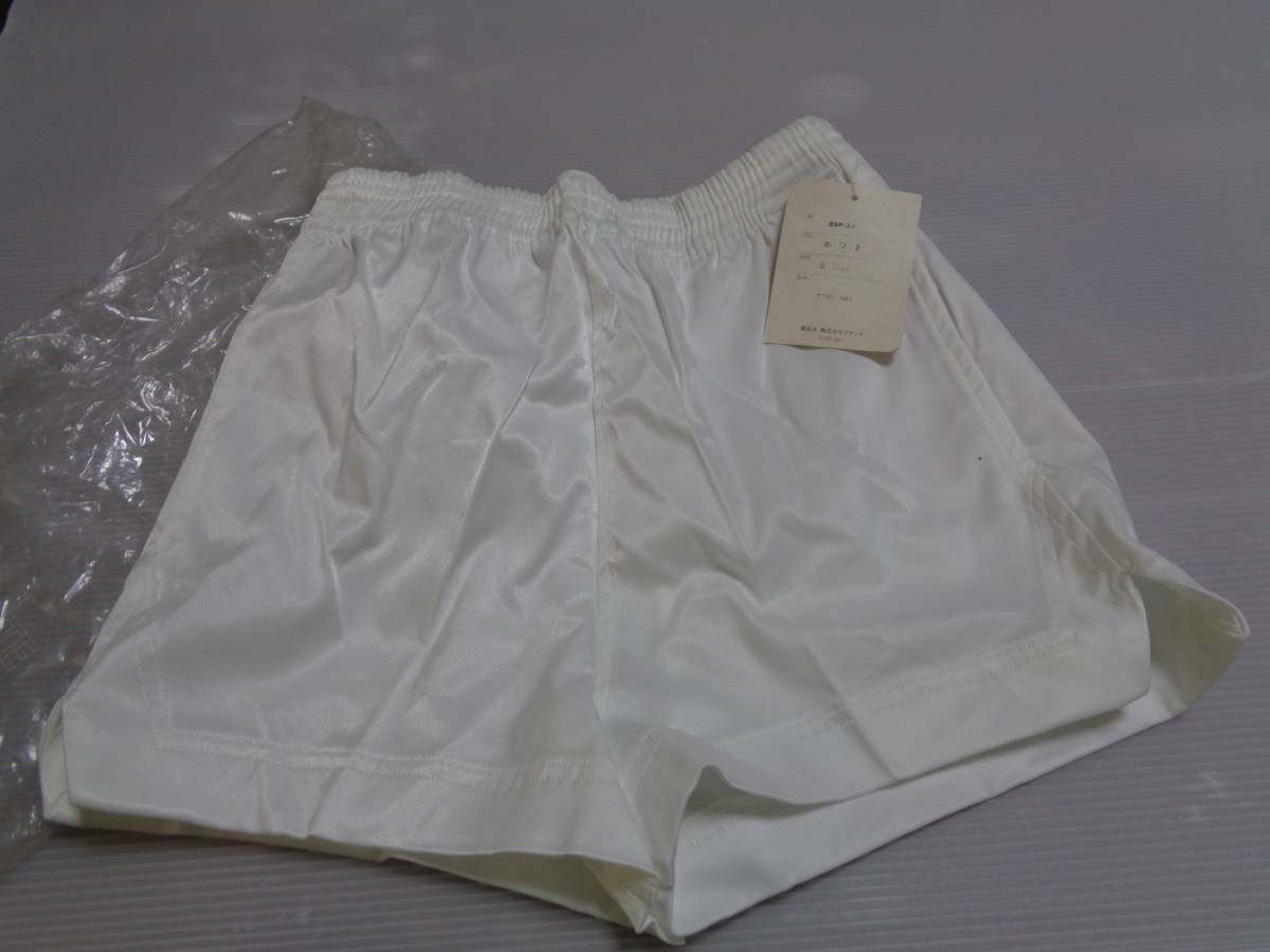 S white DSP-33 Descente nylon 100% short bread short pants lustre Showa Retro unused ... storage sunburn 