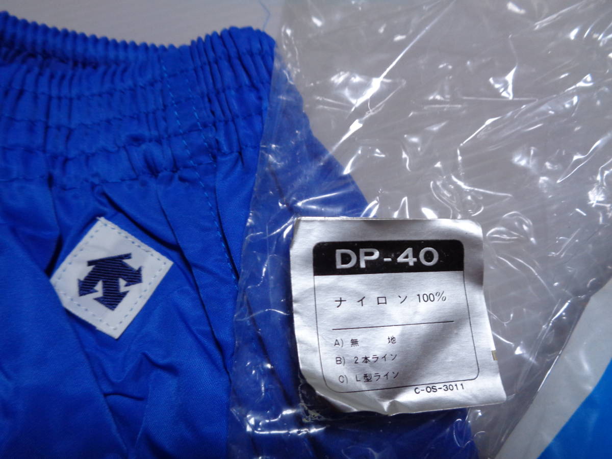 M blue DP-40 Descente nylon 100% short bread short pants gym uniform gym uniform Showa Retro unused 