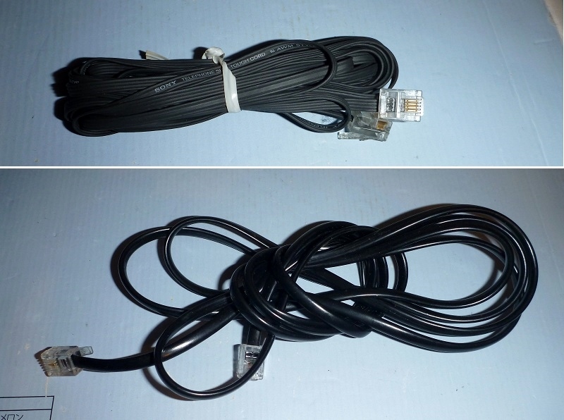 TL06 telephone line modular cable black 