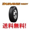 新品 4本セット送料無料 デュラビス DURAVIS R207 205/85R16 117/115N 縦溝 リブ　_画像1