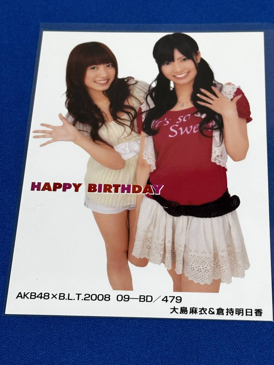 AKB48 BLT 2008 09 BD Ooshima flax .&.. Akira day . life photograph 