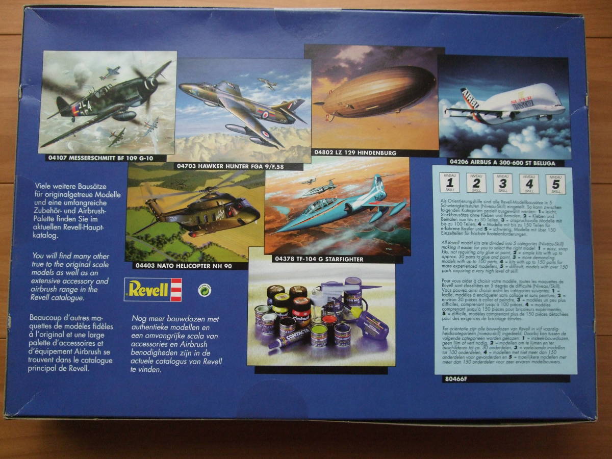 レベル 1/32 パナビア トーネード IDS (阻止攻撃型) REVELL
