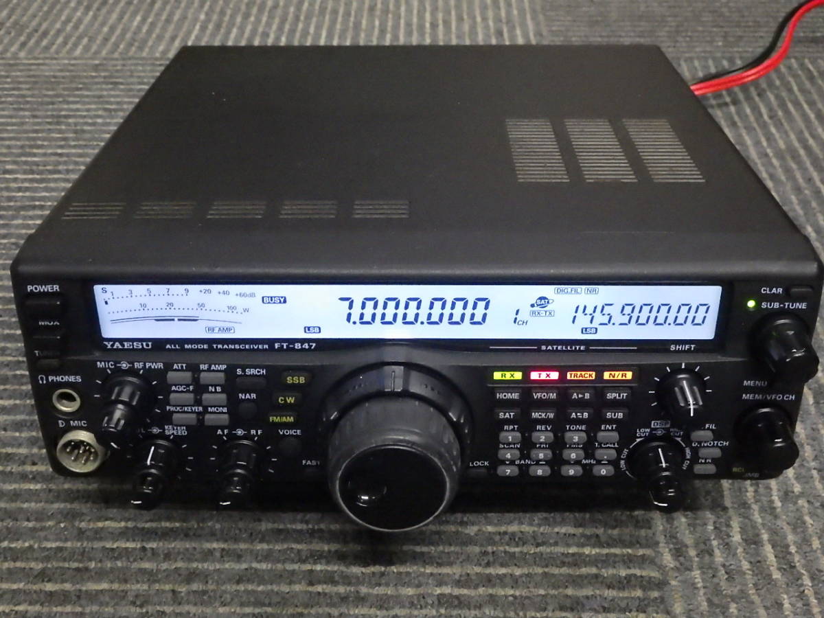 YAESU FT-847S HF/50/144/430 | www.bauen.com.ar