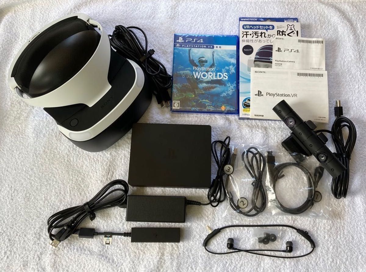 PlayStation VR Camera同梱版 CUH-ZVR2 CUHJ-16006 PS5接続ケーブル付【後期型モデル】