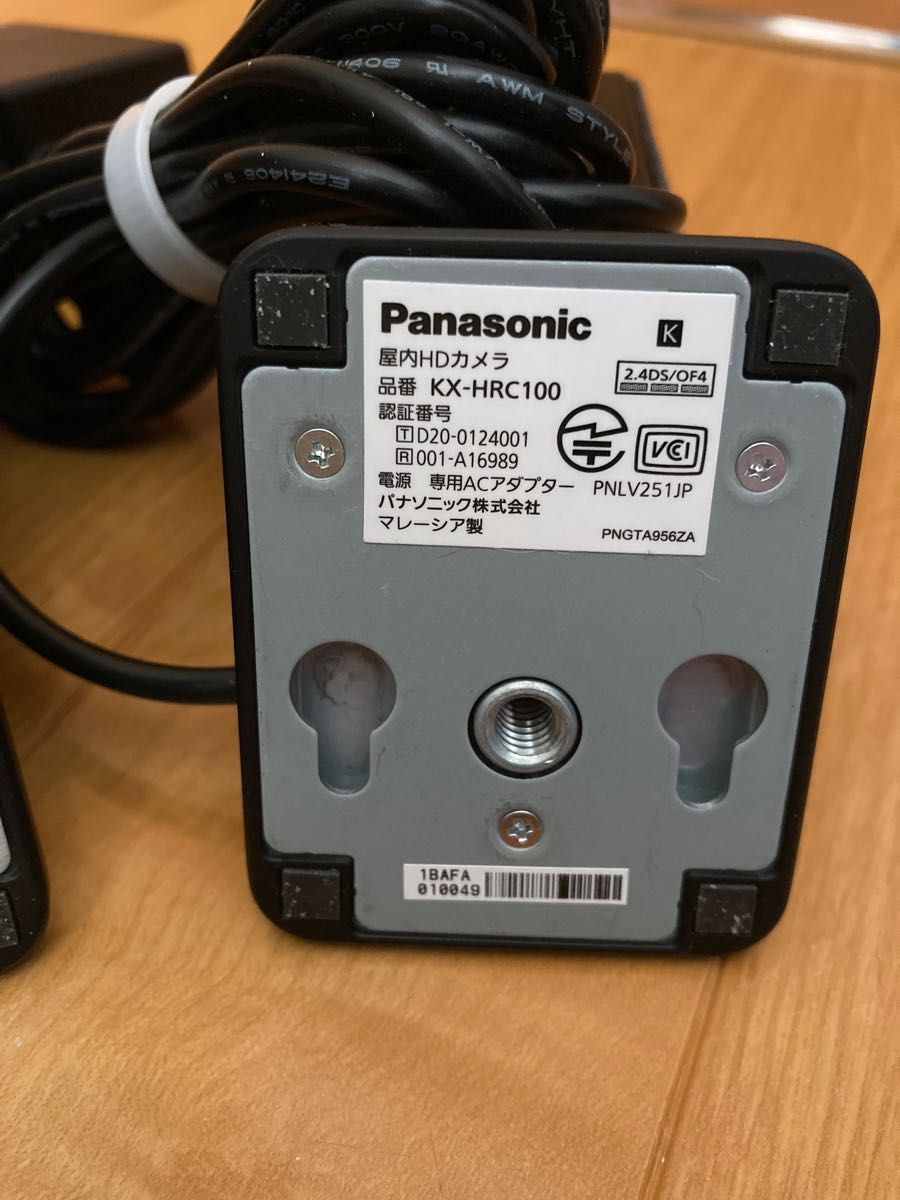 パナソニック ネットワークカメラ KX-HRC100-K|Yahoo!フリマ パナソニック ネットワークカメラ KX-HRC100-K|Yahoo!フリマ