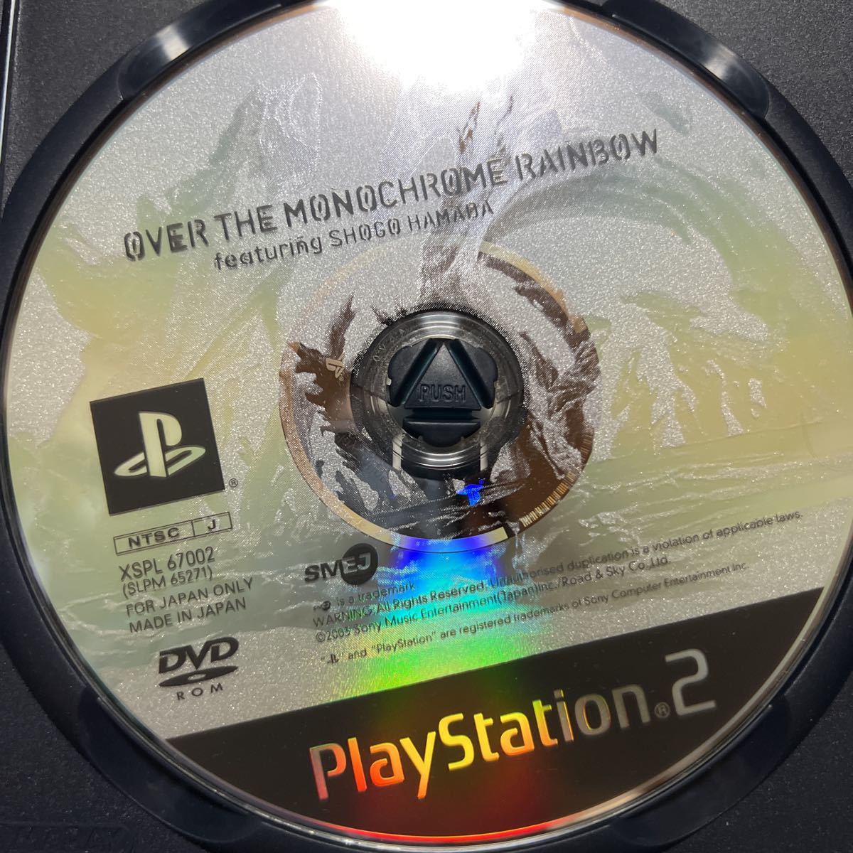 PS2 ゲームソフトOVER THE MONOCHROME RAINBOW featuring SHOGO HAMADA_画像3