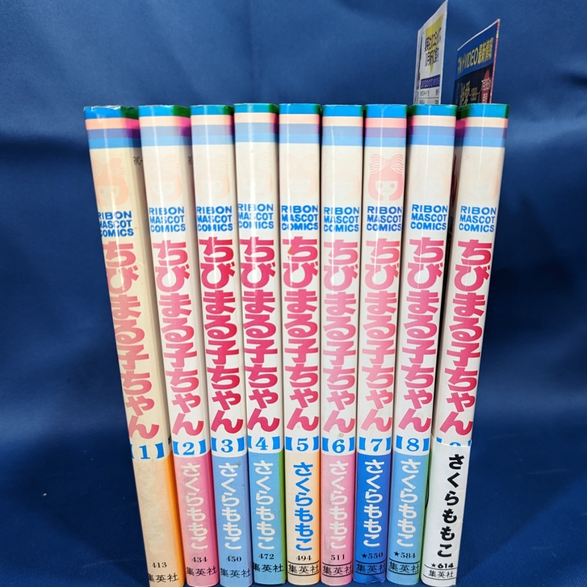 とっておきし福袋 全初版 一部帯、冊子あり ほぼ第一刷 ちびまる子