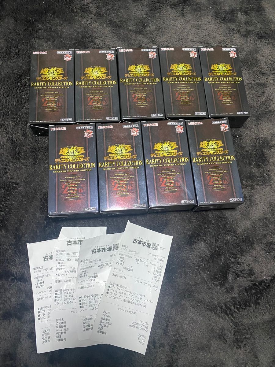 最安値挑戦 遊戯王 レアリティ コレクション 25th 9BOX レアコレ tunic