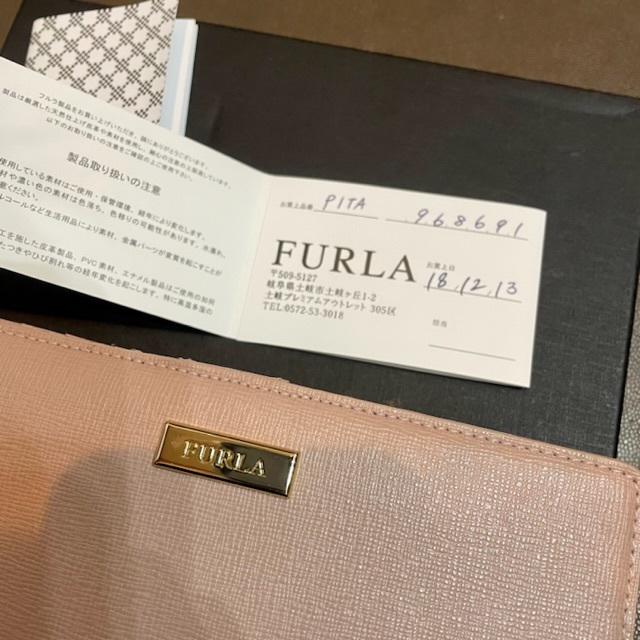 未使用★FURLA フルラ★レザー★長財布★PITA★カードケース★サーモンピンク色★コーラルピンク色★