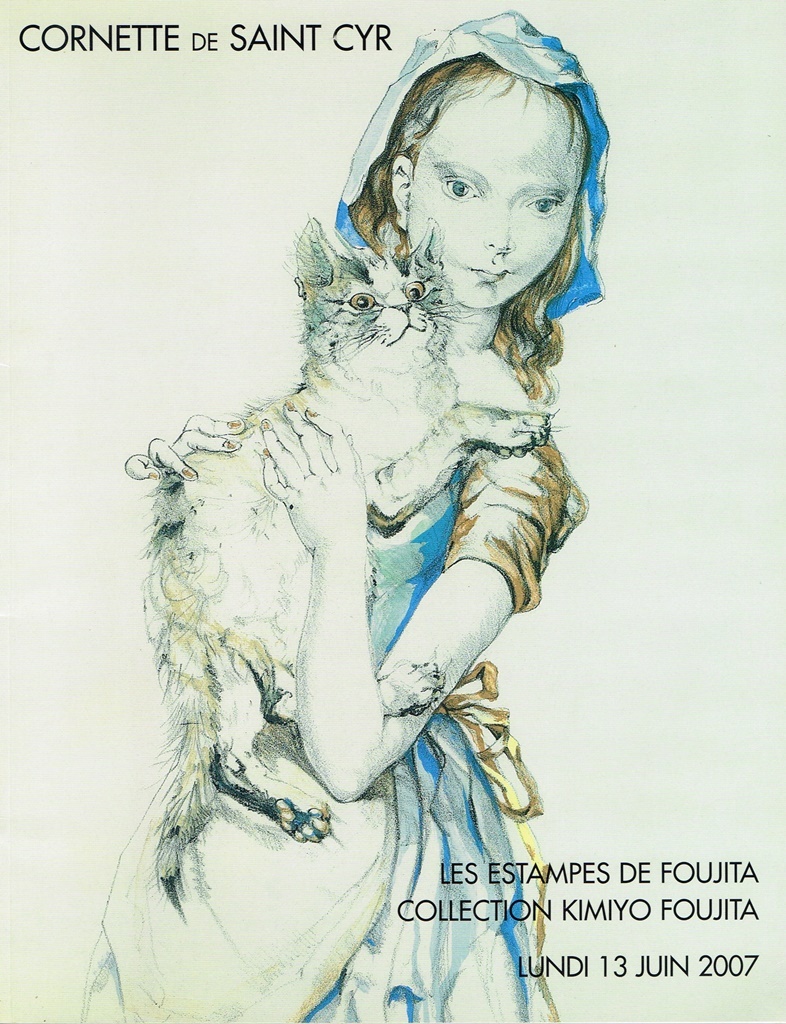 藤田嗣治オークション・カタログ「藤田君代コレクション」(2007 藤田嗣治オークション・カタログ「藤田君代コレクション」(2007