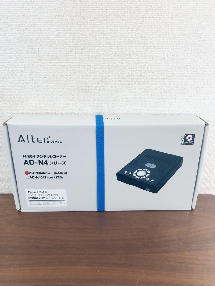 Alter+ オルタプラス デジタルレコーダー AD-N450-