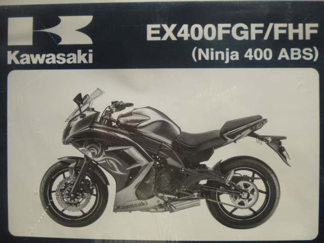 カワサキ パーツリストNinja 400 ABS(EX400FGF/FHF )99908-1234-02未使用未開封送料無料