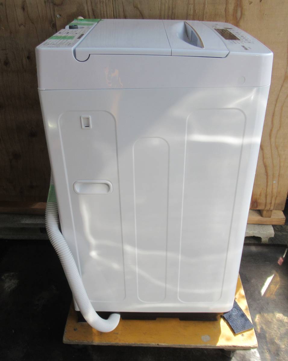 Hisense 4.5kg HW-K45E 洗濯機 | kakebeshop.com