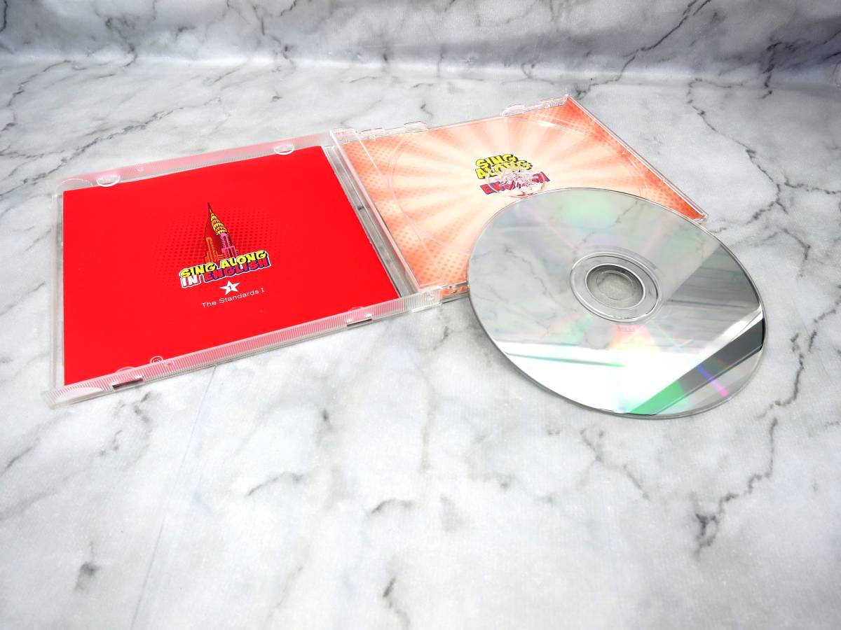 良好品】 歌うティーチャー 全10巻 thiesdistribution.com