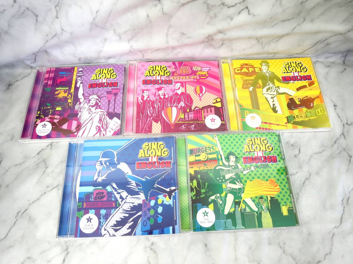 良好品】 歌うティーチャー 全10巻 thiesdistribution.com