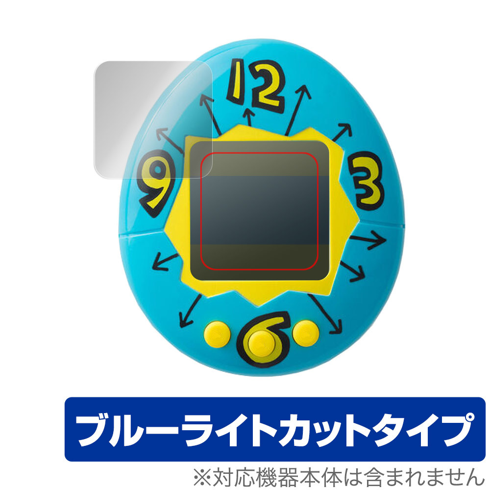 きゃらタイマー たまごっち 用 保護フィルム OverLay Eye Protector きゃらタイマー Tamagotchi 液晶保護 目に優しい ブルーライトカット_画像1