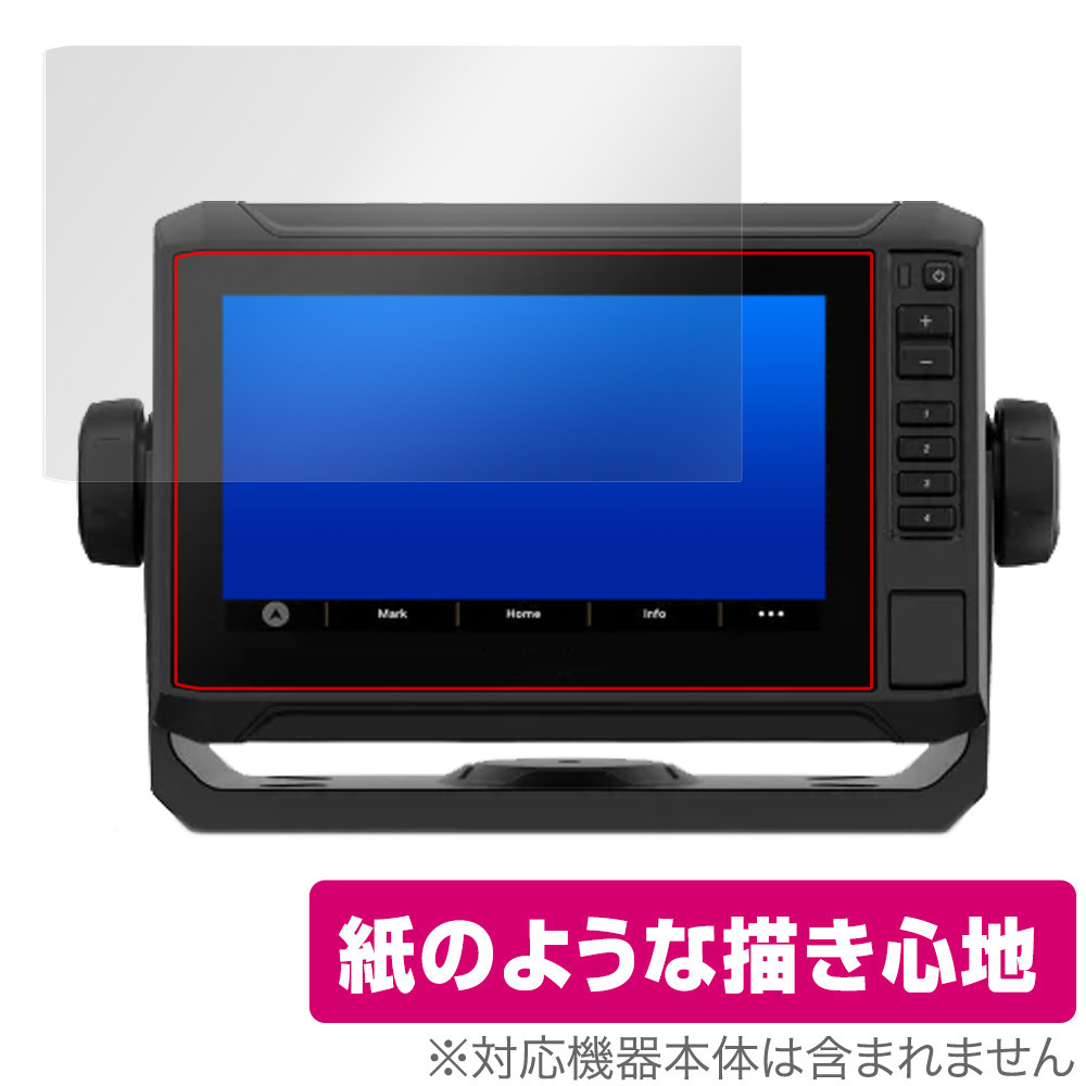 GARMIN ECHOMAP UHD2 72sv 保護 フィルム OverLay Paper for ガーミン エコーマップ UHD2 72sv 書き味向上 フィルム 紙のような描き心地_画像1