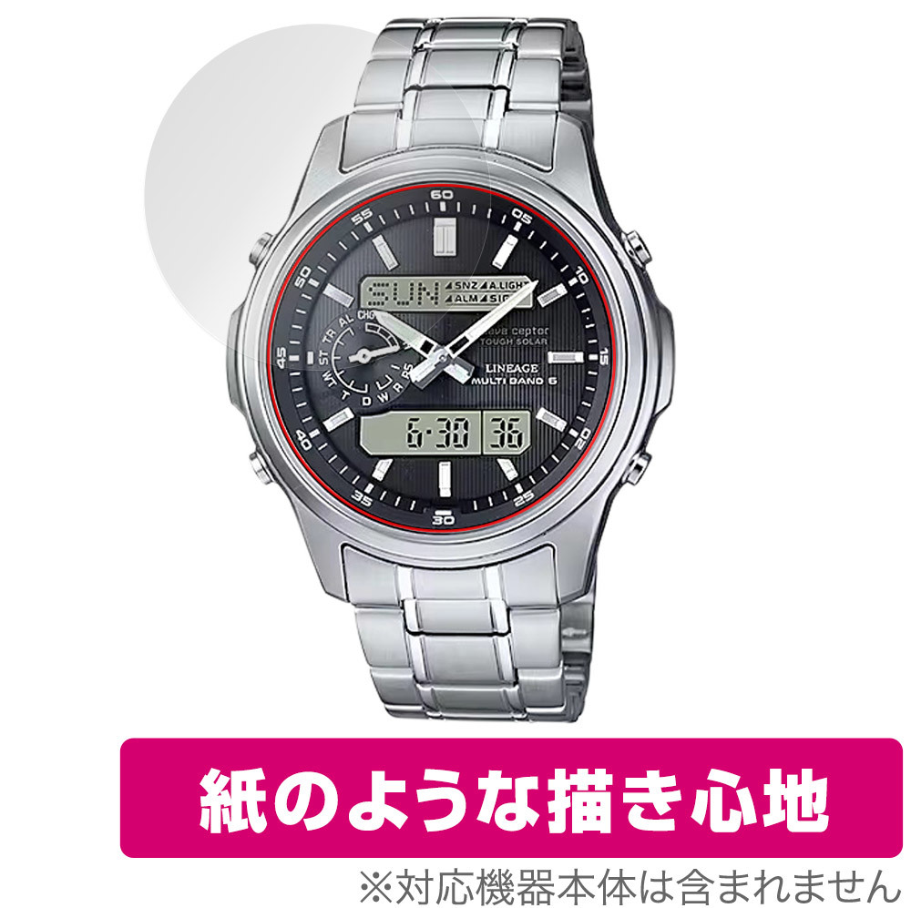 CASIO LINEAGE LCW-M300D-1AJF LCW-M300DB-1AJF 保護フィルム OverLay Paper LCWM300D1AJF LCWM300DB1AJF 書き味向上 紙のような描き心地_画像1