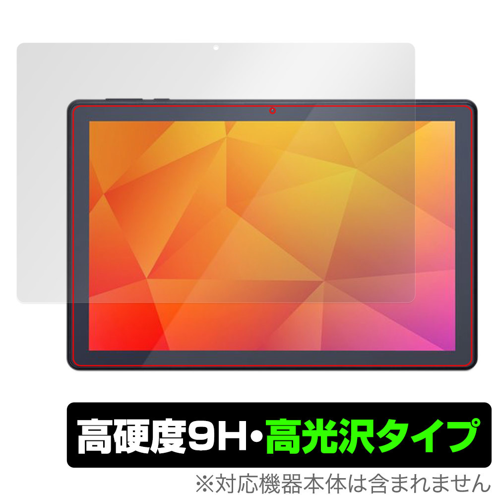 LUCA Tablet 10インチ TE103M3N1-B 保護 フィルム OverLay 9H Brilliant for ルカ タブレット TE103M3N1B 9H 高硬度 透明 高光沢_画像1