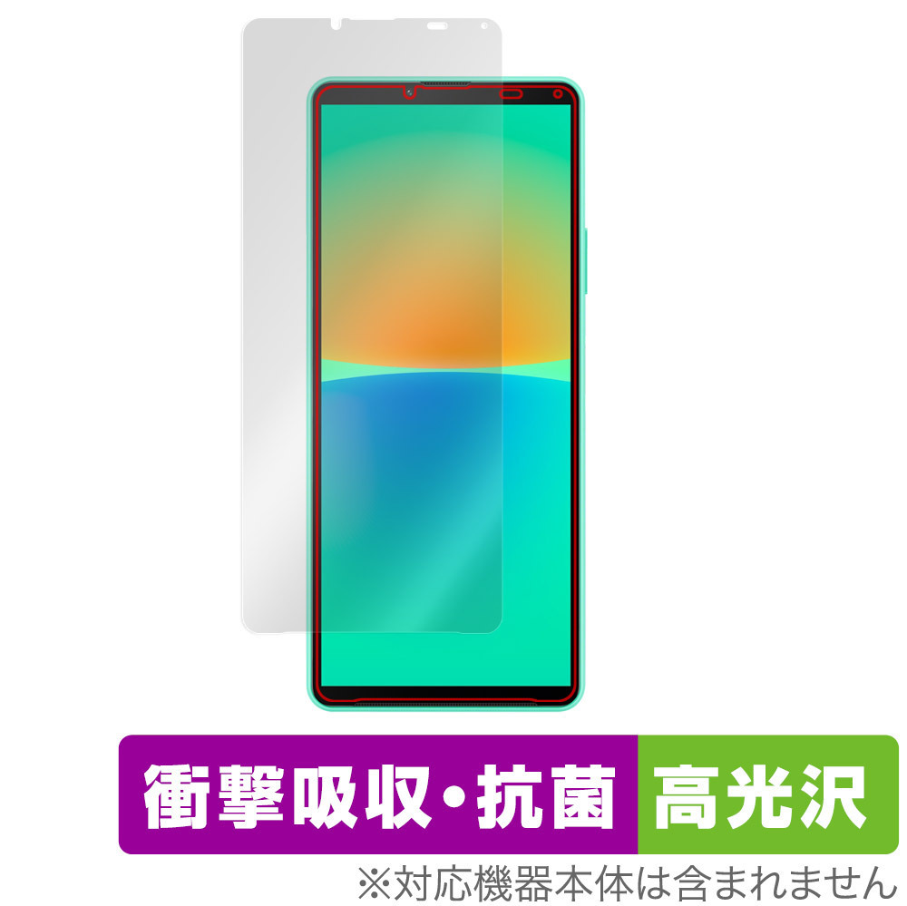 Xperia 10 IV XQ-CC44 / SO-52C / SOG07 保護 フィルム OverLay Absorber 高光沢 エクスペリア テン マークフォー 衝撃吸収 高光沢 抗菌_画像1