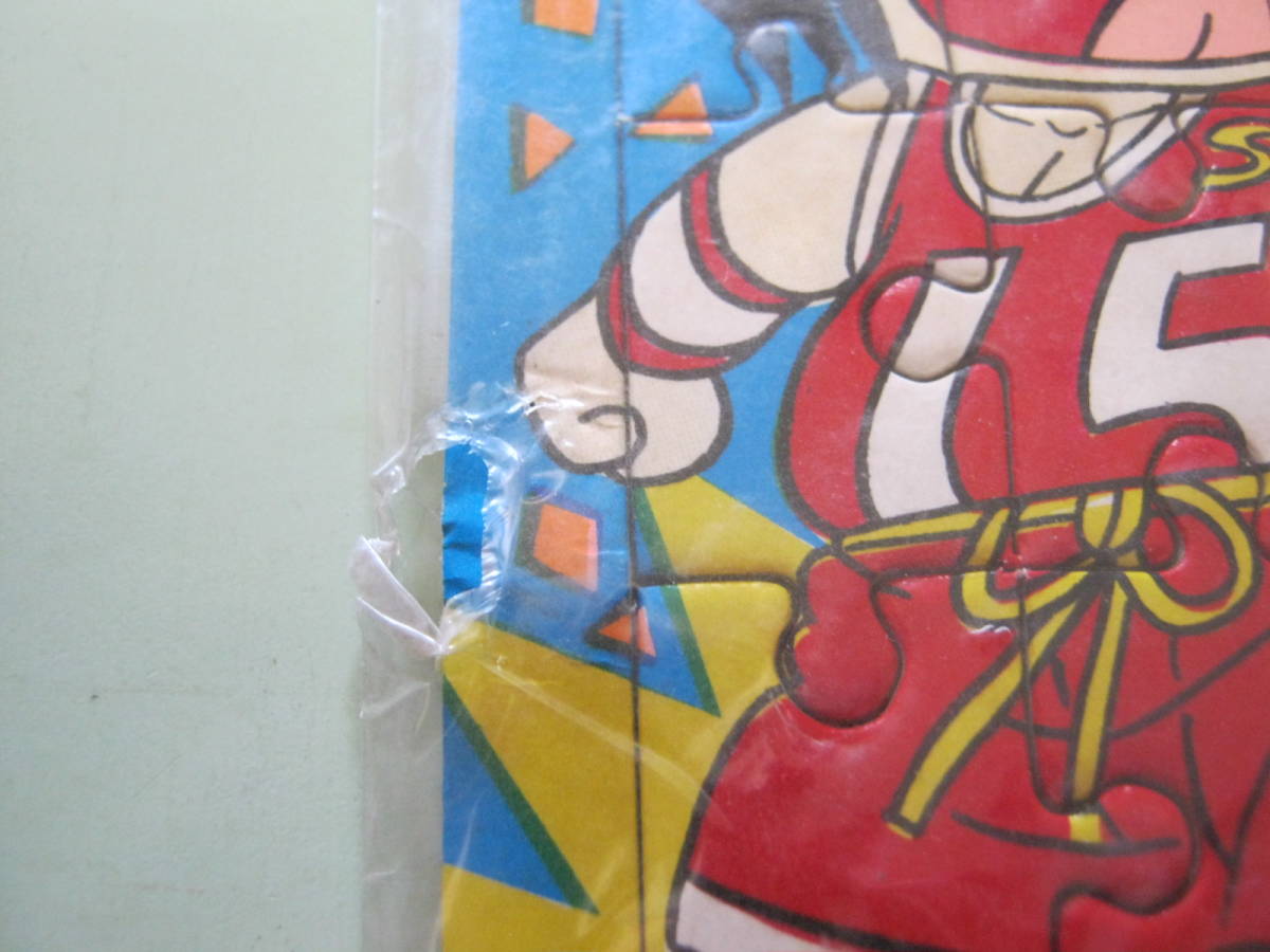 【ダッシュ勝平ジグソーパズル　30ピース　1980年代　パチ物　駄菓子屋玩具】_画像4