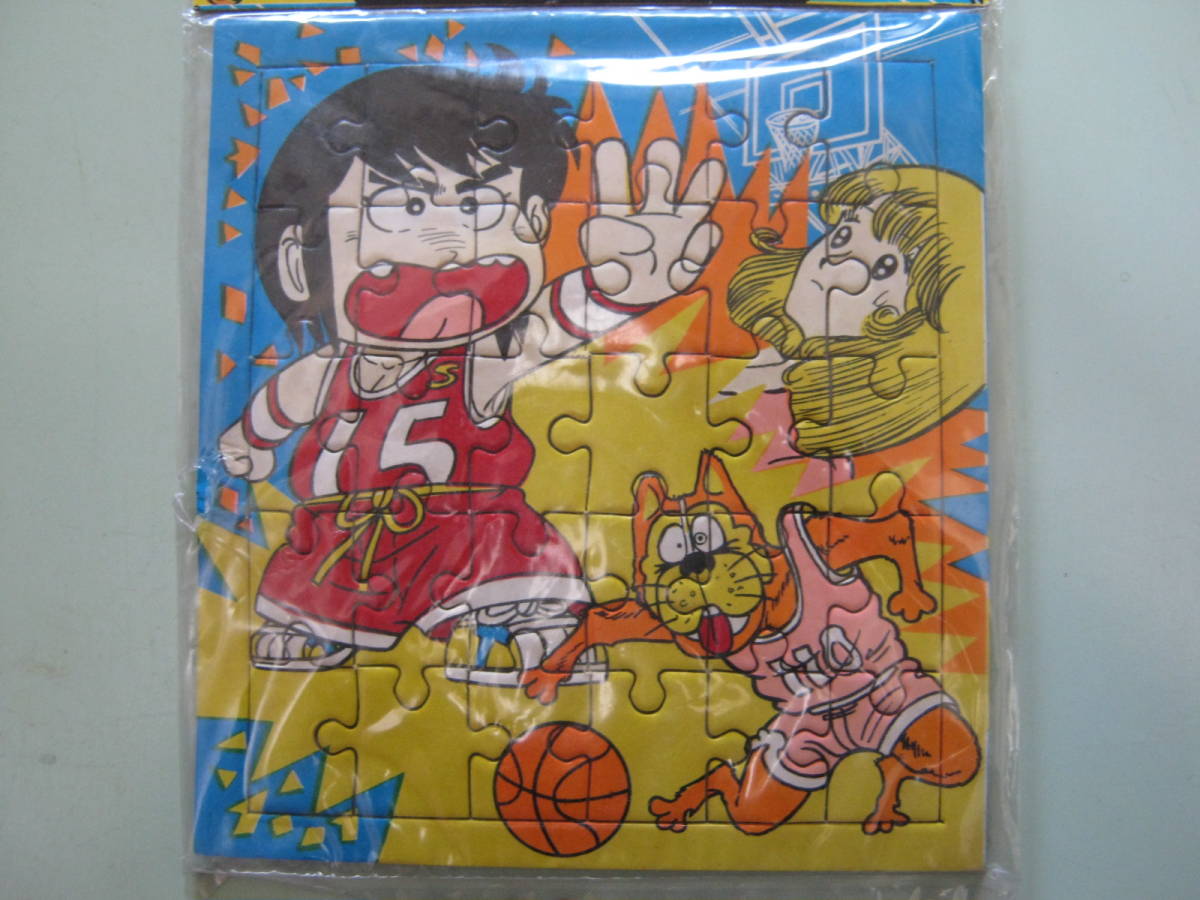 【ダッシュ勝平ジグソーパズル　30ピース　1980年代　パチ物　駄菓子屋玩具】_画像5