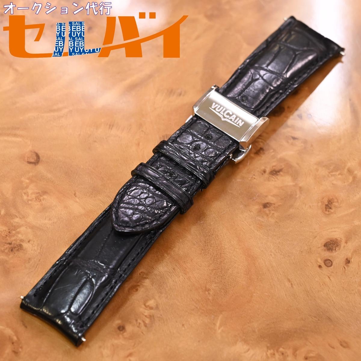 【値下げ】 日本代購代標第一品牌【樂淘letao】-本物極上品ヴァルカン純正 ヴァルカン