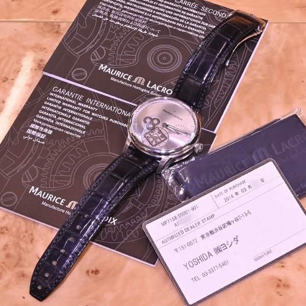 本物 新品 モーリスラクロア HE-ARC共同開発 マスターピース ルー・カレ・セコンド メンズウォッチ 紳士手巻腕時計 保存箱 ギャラ 冊子付