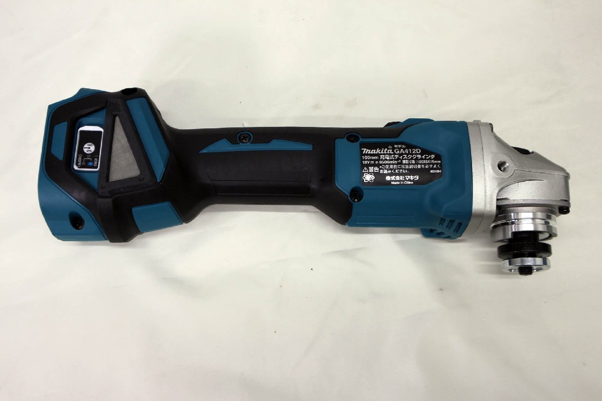 未使用品>マキタ 充電式ディスクグラインダ GA412DRGX