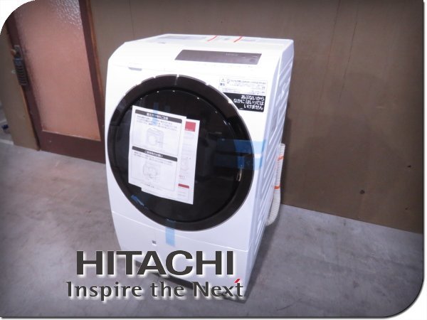 ルはお □新品□未使用品/HITACHI/日立/ビックドラム/標準洗濯10kg