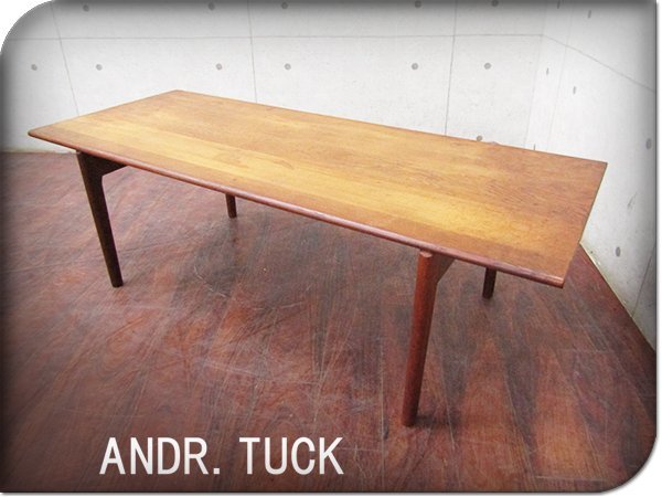 新製品情報も満載 □ANDR TUCK□デンマーク□高級□ヴィンテージ□AT