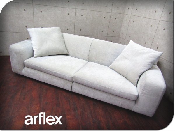 Yahoo!オークション - 展示品 arflex/アルフレックス 最高級 Yahoo!オークション - 展示品 arflex/アルフレックス 最高級