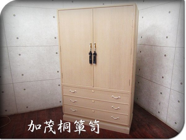 □美品□加茂桐箪笥□最高級□衣装箪笥□伝統工芸士□田澤謙介作□隠し