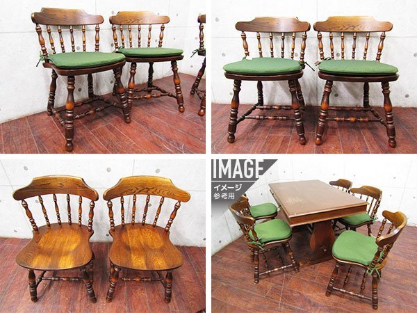 □展示品□MITSUKOSHI/三越家具□高級□Brugge/ブルージュ□英国 □展示品□MITSUKOSHI/三越家具□高級□Brugge/ブルージュ□英国
