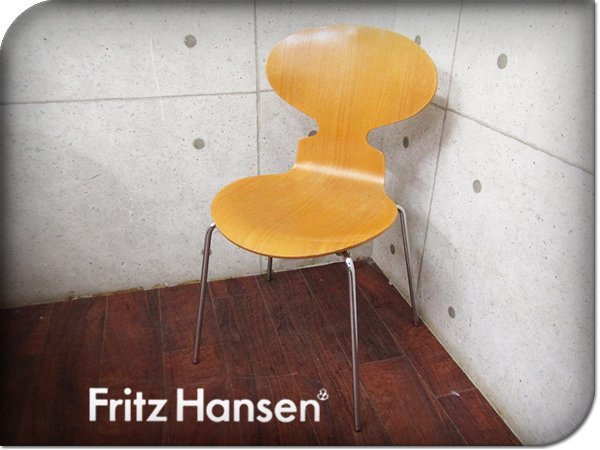 当店一番人気】 □FritzHansen/フリッツハンセン□高級□Ant Chair