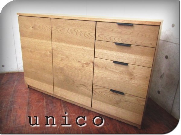 Yahoo!オークション - 展示品 unico/ウニコ 高級 ADDAY/アディ Yahoo!オークション - 展示品 unico/ウニコ 高級 ADDAY/アディ