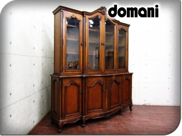 ◇カリモク 最高峰 ドマーニ/domani ルイ15/ルイXV ロココ様式 ◇カリモク 最高峰 ドマーニ/domani ルイ15/ルイXV ロココ様式