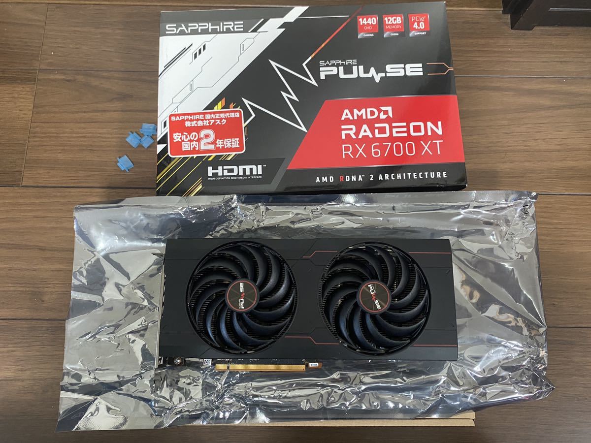 動作確認済 送料無料 RX6700XT OC 12G SAPPHIRE Radeon RX 6700 XT