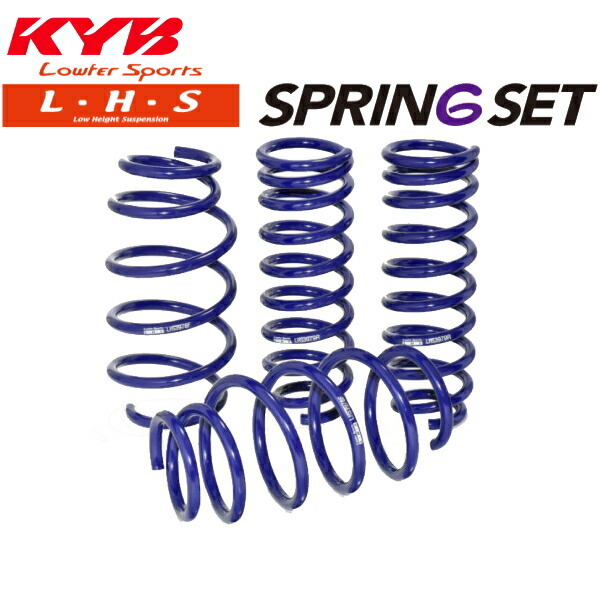 KYB Lowfer Sports L・H・Sダウンサス前後セット YA5エクシーガ EJ20 除くSti 08/6～_画像1