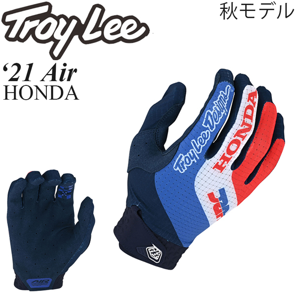【特価処分/送料無料】 Troy Lee グローブ Air 秋モデル Honda XL_画像1